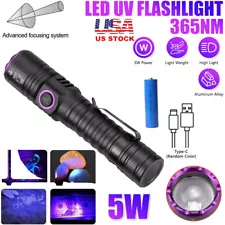 UV Light LED Flashlight 365nm Blacklight Inspect Torch Zoomable USB Rechargeable