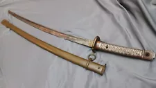 WW2 JAPANESE NCO SWORD