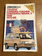 Toyota Corona Crown Cressida Mark II Van 1970-1986 Shop Service Repair Manual AC