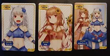 Spice & Wolf Holo/Miyuri POPUP STORE 3 Card SET (NOT FOR SALE PROMO CARDS)