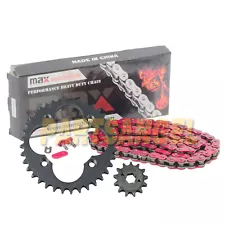 Red Drive Chain And Sprockets Kit for Honda TRX250X Fourtrax 250 2X4 1987-1992 (For: 1987 Honda)