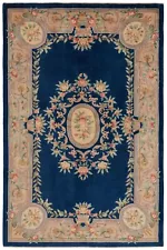 China Handwoven Oriental Rug 106 5/16x71 11/16in-Fine,Chinese,Carpet,Rug,Blue