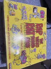 Rap Rat Board Game