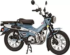 NEXT13 Honda CT125 (Hunter Cub) Medium Blue/Customer 142159