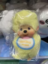 MONCHHICHI Colors Yellow - plush doll Keychain