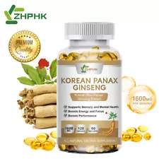 Korean Red Panax Ginseng 1600mg - 120 Capsules - Extra Strength NON-GMO