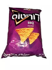 Elite Israel Doritos BBQ Flavor Exotic Snacks