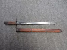 WWII JAPANESE TYPE 30 ARISAKA BAYO-LATE WAR W/ WOOD SCABBARD-TOYADA AUTO LOOM