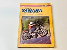 Yamaha Service Repair Shop Manual 1970-1982 XS1 XS2 TX650 XS650 XS650C XS TX 650 (For: Yamaha XS650)