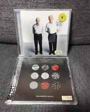 New ListingTwenty One Pilots 2 Rental Ups