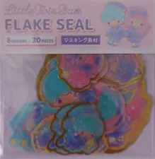 Sanrio Flake Seal LITTLE TWIN STARS 8 designs 30 pieces For SALE Japan ONLY F/S