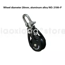 aluminum alloy NO:2100-F Sailboat, special pulley for yacht wheel diameter 28mm