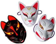 [Mask] 3 Types Of Fox Set (Heaven, White, Black) / (Set With Bonus Paper No.24