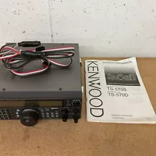 New ListingKenwood HF Transceiver TS-570D(G) W/ Original Manual