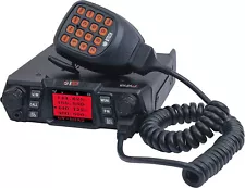 (Second Gen.) Mobile 50 Watt Dual Band Base, Mobile Radio: VHF, UHF Amateur