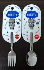 Sanrio/Hello Kitty/Cutlery/Spoon/Fork/Stainless Steel/For Sale In Japan Only