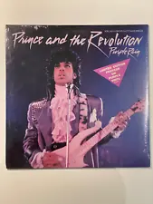 Prince - Purple Raint (1984) 12" Single - Purple Vinyl Pressing New/Sealed Hype