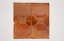 1910s Set of Four Large Art Deco Glazed Brown Tiles, Portuguese