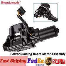 Right Side Power Running Board Motor & Bracket For Cadillac Escalade 07-14 SALE (For: 2014 Cadillac Escalade ESV)