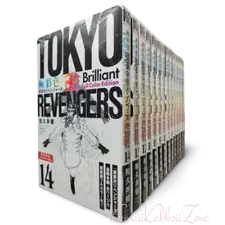 Tokyo Revengers: Brilliant Full Color Edition comic book set Japanese language