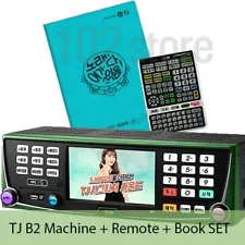 TJ Media B2 Karaoke Machine System 1TB + Keyboard Remote Control + Song Book SET