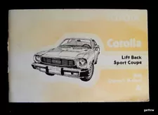 TOYOTA COROLLA 1976 LIFT BACK SPORT COUPE CAR MANUAL