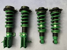 Tein Street Basis Z Coilovers for 13-20 Scion FRS FR-S Subaru BRZ Toyota 86 GT86