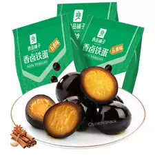 3 Bags Quail Eggs Snacks - 2 Flavors Spicy and Spiced Chinese Snacks 良品铺子香卤铁蛋鹌鹑蛋