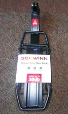 NEW Schwinn Deluxe Alloy Rear Rack, seat post mount for bike, With Bungee Cord