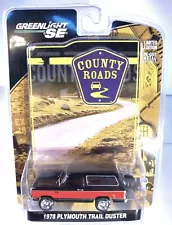 Greenlight Country Roads 1978 Plymouth Trail Duster (Blazer similar). Mint pkg.