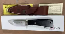 NEW! AL MAR WARRIOR S Vintage Knife & Sheath and BOXD!!