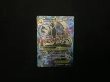 Mega M Mewtwo EX 159/162 Full Art Breakthrough Pokemon Card NM/LP