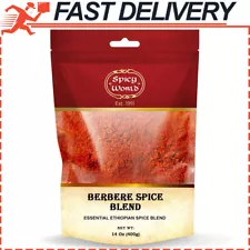 Fresh Berbere Spice Blend 14oz Bulk Authentic Ethiopian Hand-blended Spice