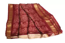 Indian Wedding Saree Used Printed Dress Ethnic Women Wrap Indian Sari Drape 5YD