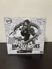 Demon Slayer: Kimetsu no Yaiba figure Tanjiro not for sale jump out heroes