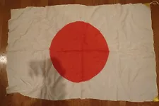 WW2 Japanese large size Japanese Army Flag Japanese war WWII military meatball