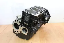 2014 Sea-Doo RXP X 260 Crankcase W (For: 2014 RXP X 260)