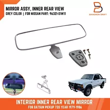 GREY INTERIOR REAR VIEW MIRROR FOR NISSAN DATSUN 720 Pickup 79-91 96321-01W11