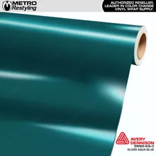 Avery Dennison Gloss Aqua Blue Vinyl Car Wrap Decal Film Sheet Roll | 636-O