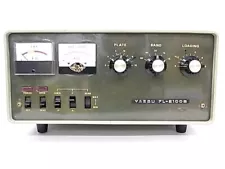 YAESU FL-2100B HF LINEAR AMPLIFIER FOR FT-101 FT-101B FT-101E FT-101EE FT-101EX