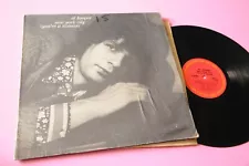 Al Kooper LP New York City Orig US 1971 EX Gatefold Cover Demo Not For Sale