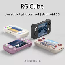 g4 cube for sale