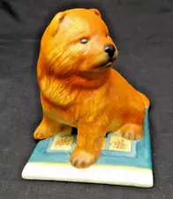 New Listing1987 Franklin Mint World of Puppies Porcelain Chow Chow Dog Figurine 4" Tall