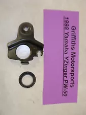 1998 Yamaha PW50 YZinger oil tank bottle reservoir mount brace bracket plate (For: 2020 Yamaha PW50)