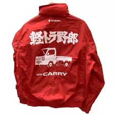 KEI TORA YAROU SUZUKI Carry Nylon Jacket Jumper Not for Sale SIZE L Red