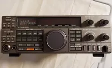 Kenwood TS-440S Amateur HF Transceiver