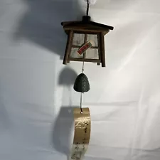 Japanese HIDATAKAYAMA Wind chimes Bell Vintage Retro Made in Japan HIDAJI