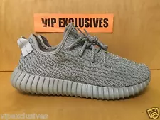 Adidas Yeezy 350 Boost Moonrock Moon Rock Agagra AQ2660 100% AUTHENTIC GUARANTEE