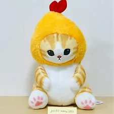 Mofusand Fried Shrimp Cat Stuffed animals plush toy Big Size 30cm Kawaii Japan