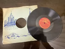 Gramophone Phonograph record - I will find you / Expectation, 78 RPM